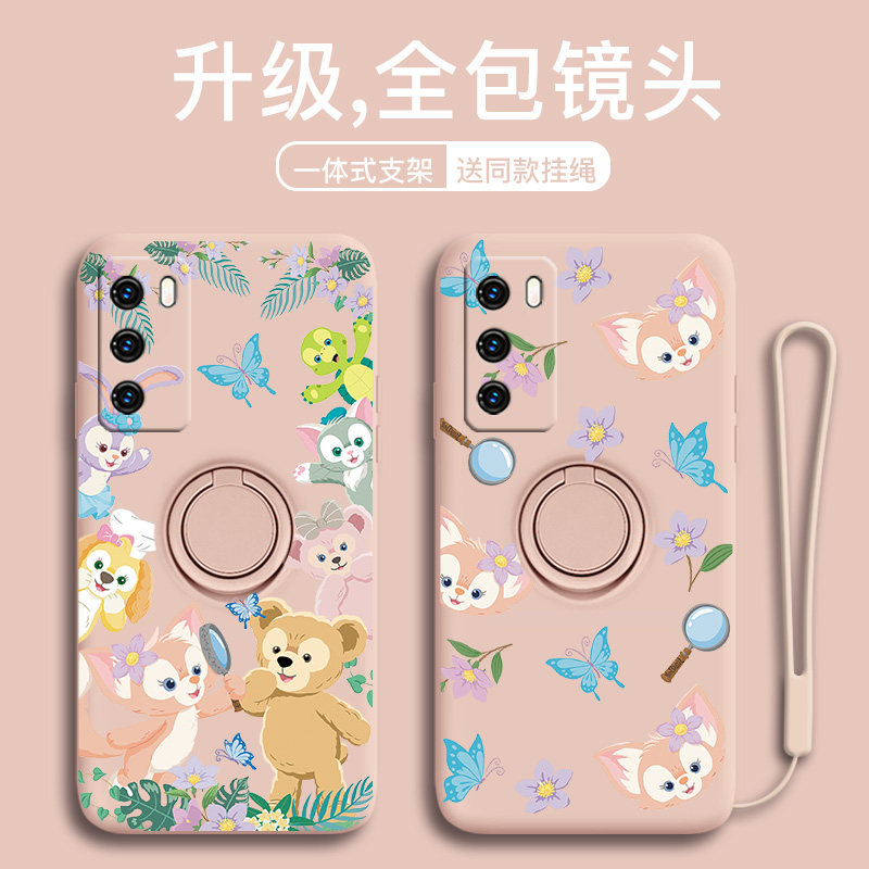 Lina Belle for Huawei Mate30pro Cell Phone Case Holder Integrated Mate40 Lina P50pro Bellna P40 Lina Belle P30 Cute Lady P20 Hanging