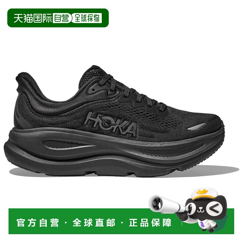 HOKA ONE ONE women's special sports shoes 1231882BLACKBLACK CO
