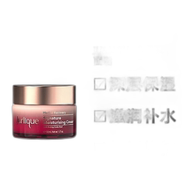 Herbal Brightening Cream 50ml