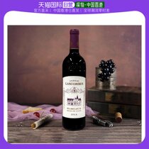 Hong Kong Direct Post Chateau Lascombes Rolex Gold Estate Wine lip tooth Remain wine Water Drink