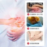 Тайская рыбалка