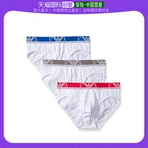 Hong Kong Direct mail EMPORIO ARMANI Mens white Triangle pants 3 pieces 111734-7P715 -1651