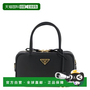 Prada women's crossbody bag 1bb152vooo2cysf0002 ss2026 black