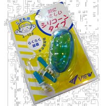 View Childrens Swimming Earplugs Yellow Waterproof Comfortable Multifunctional Soft Home Simple Daily
