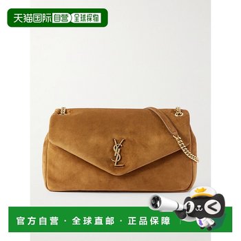 1 hour refundable, trendy luxury saint laurent women's calypso large shoulder bag 777