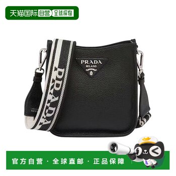 Prada women's black mini cross-body bag mini cross-body bag