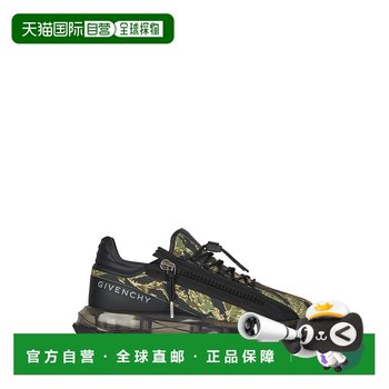 1 hour refundable givenchy men's special sports shoes bh00afh1uv016 co color specter