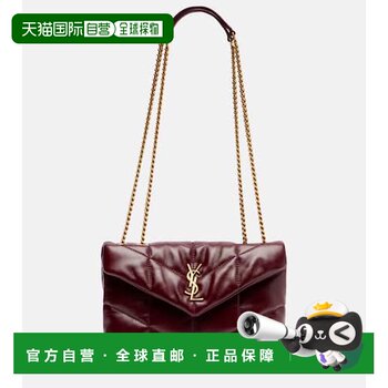 1 hour refundable, trendy luxury saint laurent women's toy fluffy leather shoulder bag