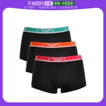 Hong Kong Direct mail EMPORIO ARMANI Mens flat corner briefs 3 strips of 111357 Amari spelled