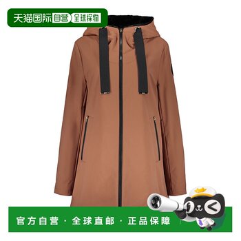 1 hour refundable herno women's suit gc0002dcbm02123438750 ss2024 brown