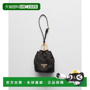 Prada women's handbag 1tt2022dmkf0632 co black prada re-nylon mini