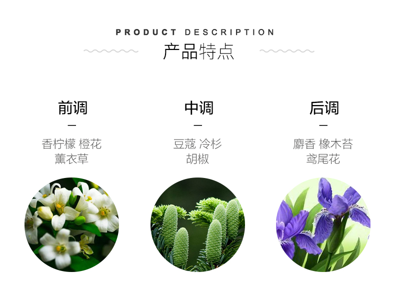 香港直邮 宝格丽 大吉岭 极致版淡香水 50ml 图7