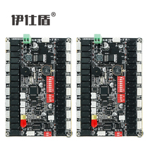 Yishi Shield 32-storey elevator automatic layer selection package XL-T100-32JS-1 (set)