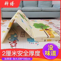 Foldable baby boy climbing cushion XPE baby crawl cushion living room environmentally friendly thickened 2 children foam mat for home