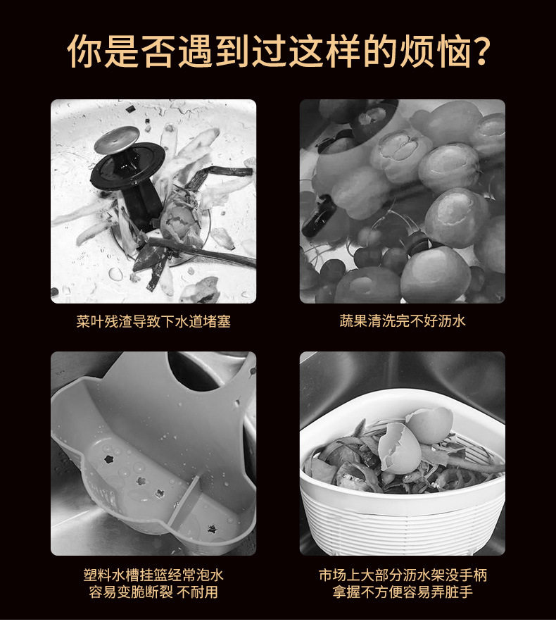 Раковины дренирующие cup_01.jpg