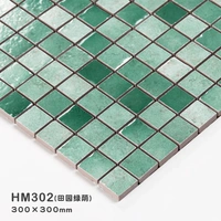 HM302 (сельский зеленый оттенок)