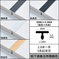 T -обработанные двойные зубы