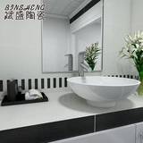 Bin Sheng Nordic Kitchen Modern Kitchen Want Want Want Черно -белая плитка фрейгема Treit Kit Balm 300