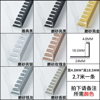 BS18 Close 2.7/Post принять нот