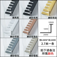 BG166 i-character 2.7/карта фотографий.