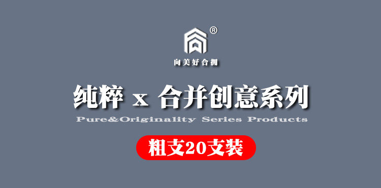 Подробная информация о сигарете с сигаретом Page_01.jpg