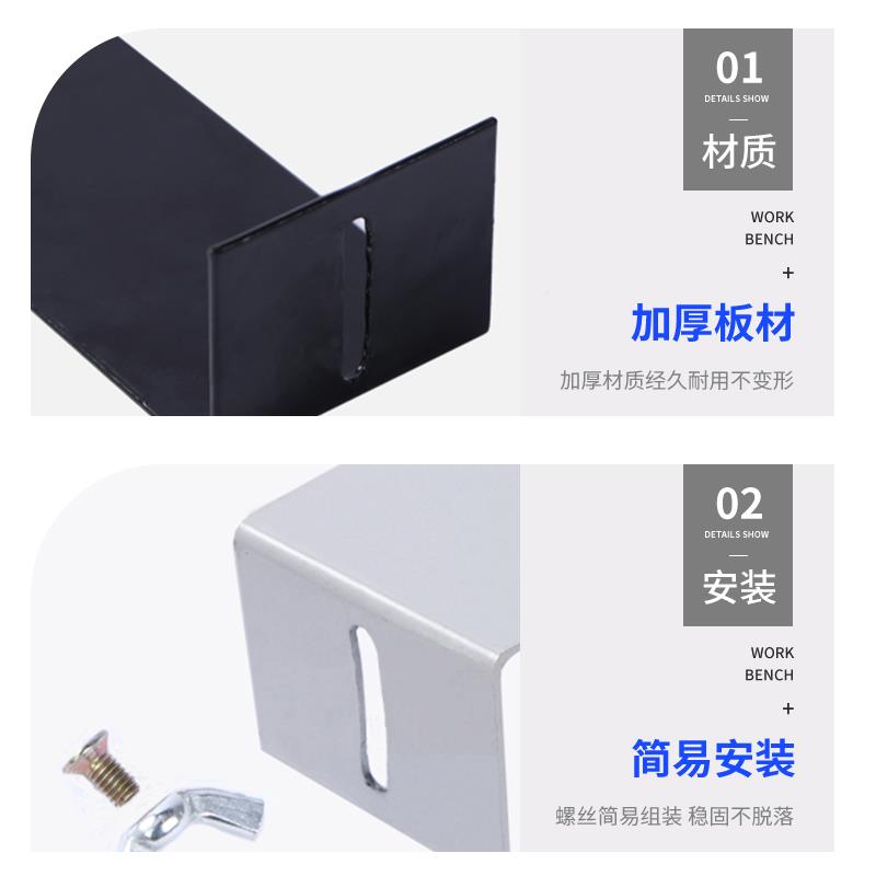 Type sub-computer main frame bracket-09 hanging desk machine down stage box bracket hanger fixed bracket wall hanging