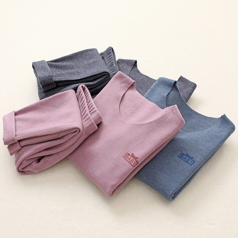 Duvet Children No Marks Underwear Suit Baby No Bones Pyjamas Boy Girl Autumn Clothes Sanitary Pants Warm Clothes