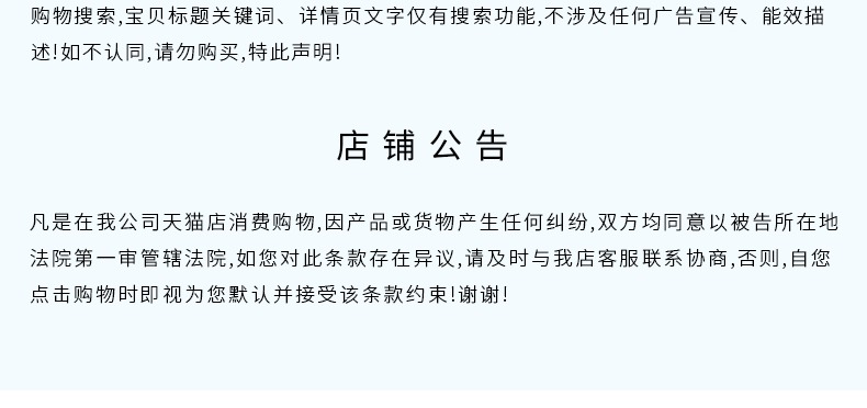 睡前果冻睡眠软糖非褪黑素晚安果冻