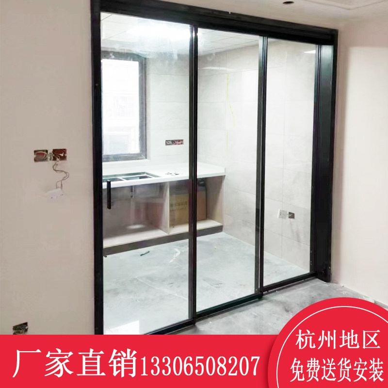 2021 new solid profile extremely narrow sliding door narrow side glass partition book room kitchen balcony triple linkage shift door