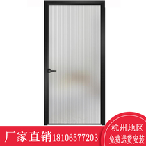 Customized extremely narrow magnesium aluminum alloy swing door interior door narrow frame bedroom kitchen bathroom double tempered glass door