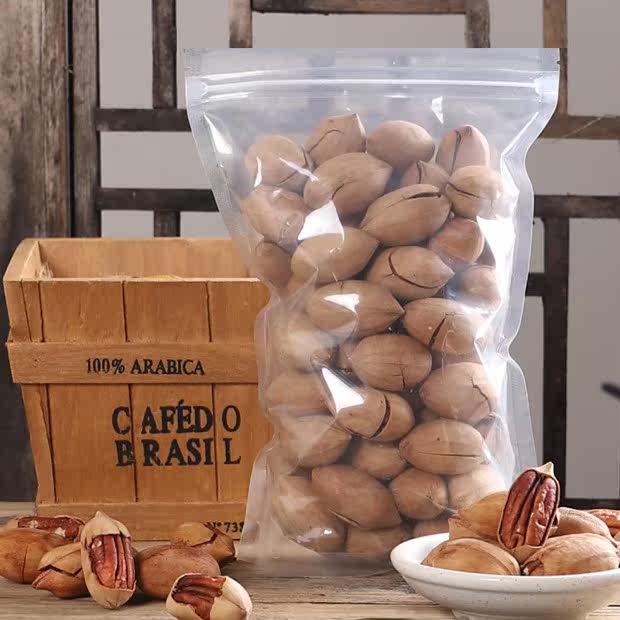 New Cargo Nuts Snacking Cream Biggenfruit Longevity Fruits Net Weight 500g