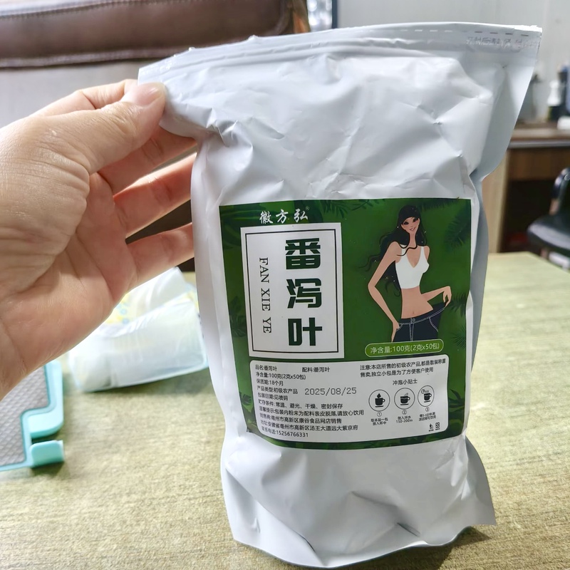 Senna Leaf Tea Bags, Natural and Authentic, Individually Packaged Senna Leaf Substitute Tea for Brewing Senna Leaf Tea Bags, Natural and Authentic, Individually Packaged Senna Leaf Substitute Tea for Brewing