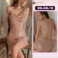 Набор розового золота [спальная юбка+цепь плеча+т брюки] Конфиденциальная доставка)