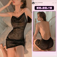 (Черный костюм [спальная юбка+цепочка на плечах+т брюки] Конфиденциальная доставка)