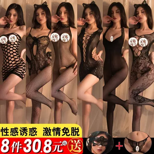 Сексуальные черные шелковые чулки для больших пар на кровати, забавные цельные чулки, воздержанные чулки до бедра, уникальная униформа, экстази-халаты.