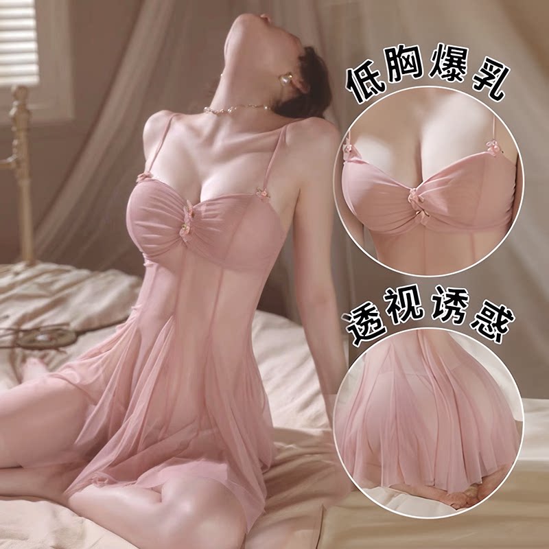 Sexy Sleepwear Female Lace Harness Sleeping Dress Transparent Thin big code No steel ring loose Ice Silk Small Chest Coaling Underwear