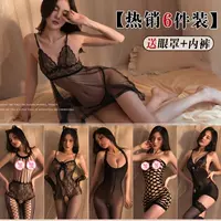 Подан 6 штук [спальная юбка+4+7+10+13+B249 жилет] Дать 2 подарка