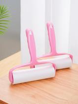 16cm lengthened hair sticking device sticky clothes tumble household hair sticking device tearable pet hair removal artifact