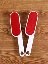 Clothes hair remover hair stick brush double-sided scraping brush hair stick household electrostatic hair removal ball dust stick artifact