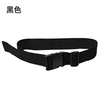 Багажный длинный черный ремень, 5см, 150см