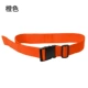 Багажный длинный оранжевый ремень, 5см, 150см