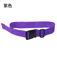 Багажный длинный сиреневый ремень, 5см, 150см