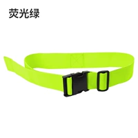 Багажный флуоресцентный ремень, 5см, 120см