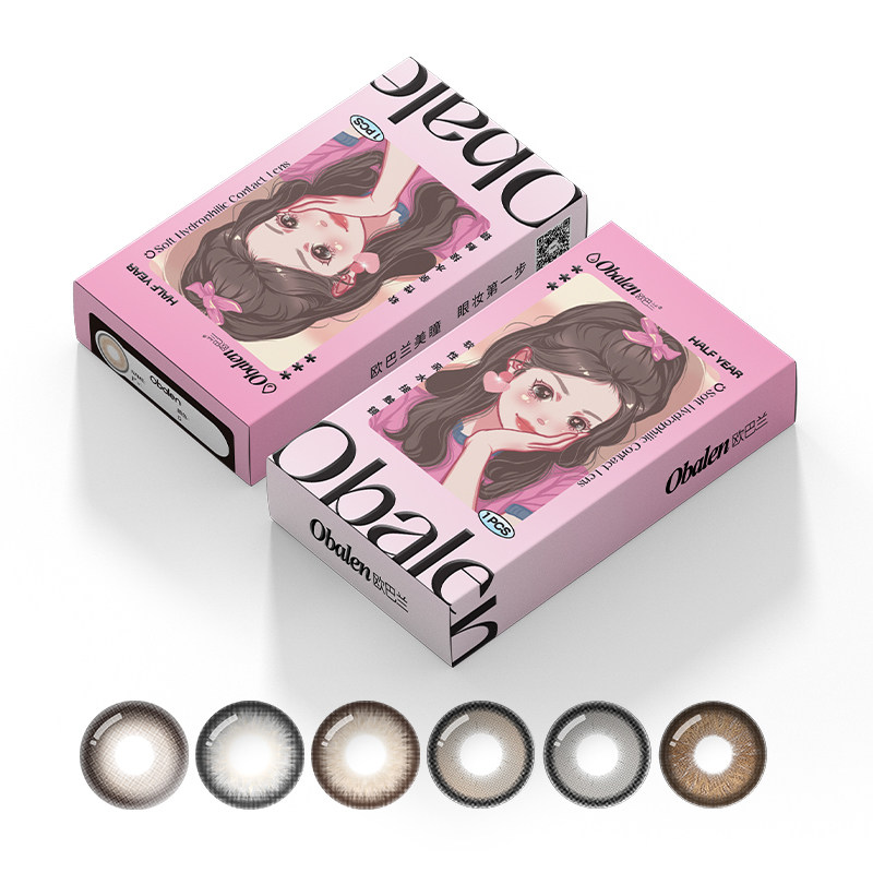 618加购！Obalen欧巴兰美瞳半年抛亚裔混血大直径美瞳2片正品官方