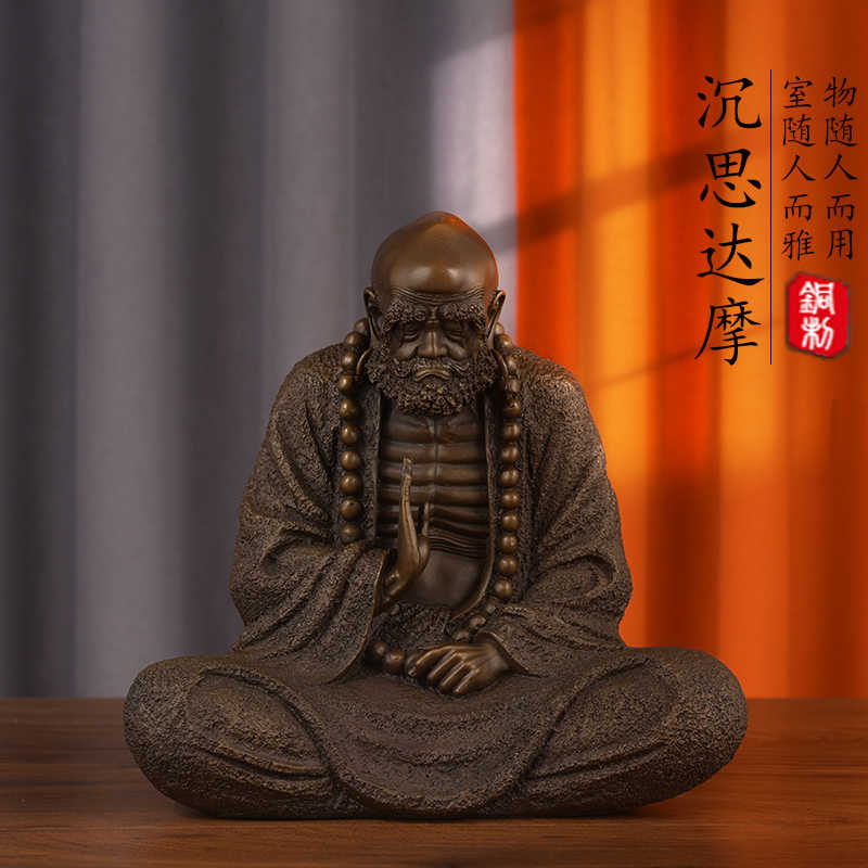 達摩祖師像- Top 1000件達摩祖師像- 2025年11月更新- Taobao