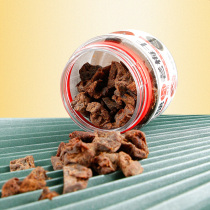 (Meijia Pavilion) 1 4 old plum dried plum plum snacks candied fruit preserved fruit casual pregnant women can eat