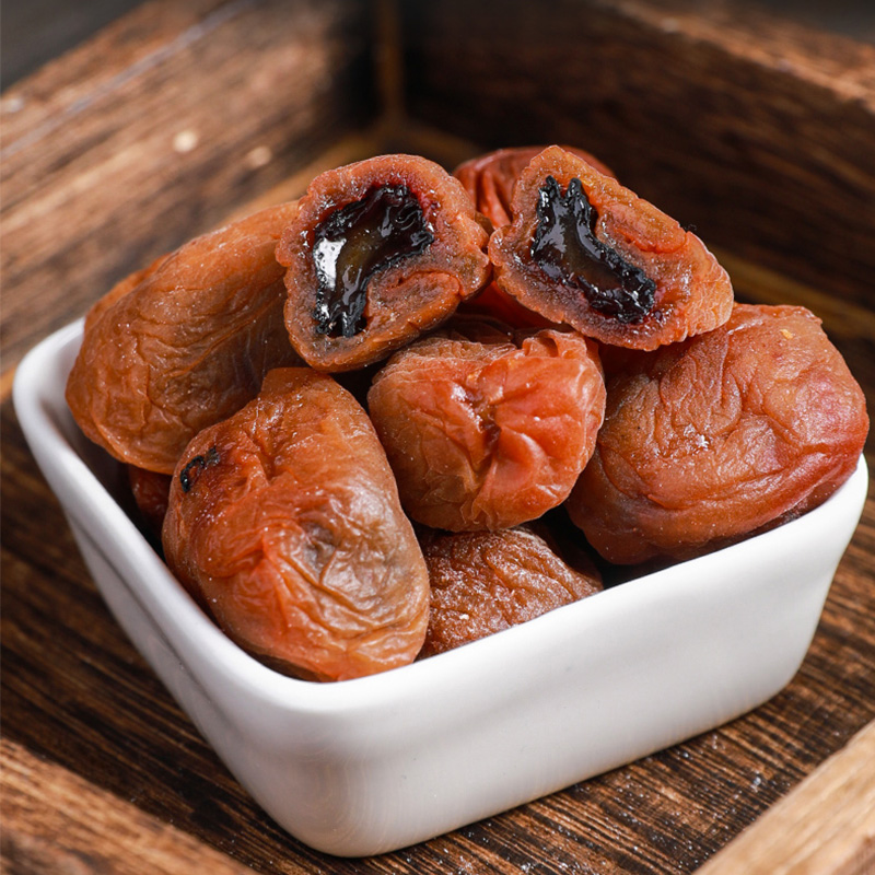 Plum Jam House Popcorn Grape Plum 3 Bags Of Dried Orange Peel Sandwich Non-nuclear Speaking Plum Snack Net Red Candied Fruit Preserved Fruit