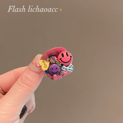 Exquisite Candy-Colored Cartoon Smiley Face, High-End Shiny Rhinestones, Versatile and Easy-To-Use Small Hair Shark Clip