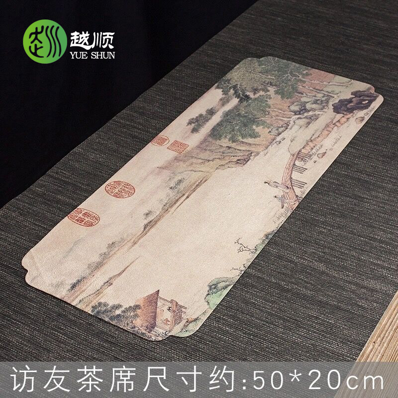 Painted Tea Mat Tea Mat Deer Suede Leather Table Flag Tea Course Tea Set Tea Tea Set Accessories Waterproof Tea Table Mat Tea Tray Tea Cloth-Taobao