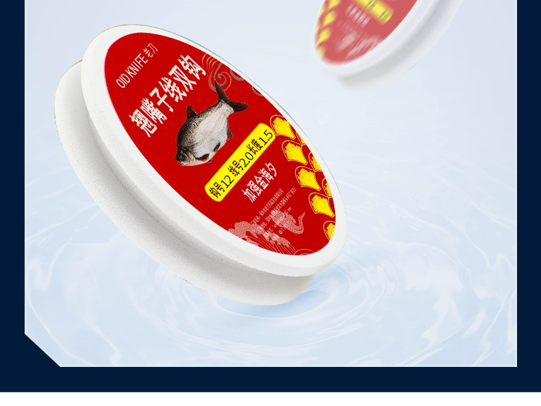 lưỡi câu đáy Con dao cũ được buộc với thành phẩm bằng lưỡi câu đôi có đường phụ miệng nhô lên Jin Haixi cộng với lưỡi câu nổi có đường phụ dài dành cho cá tráp và cá trắm cỏ có ngạnh lưỡi câu găm câu lancer cá mè